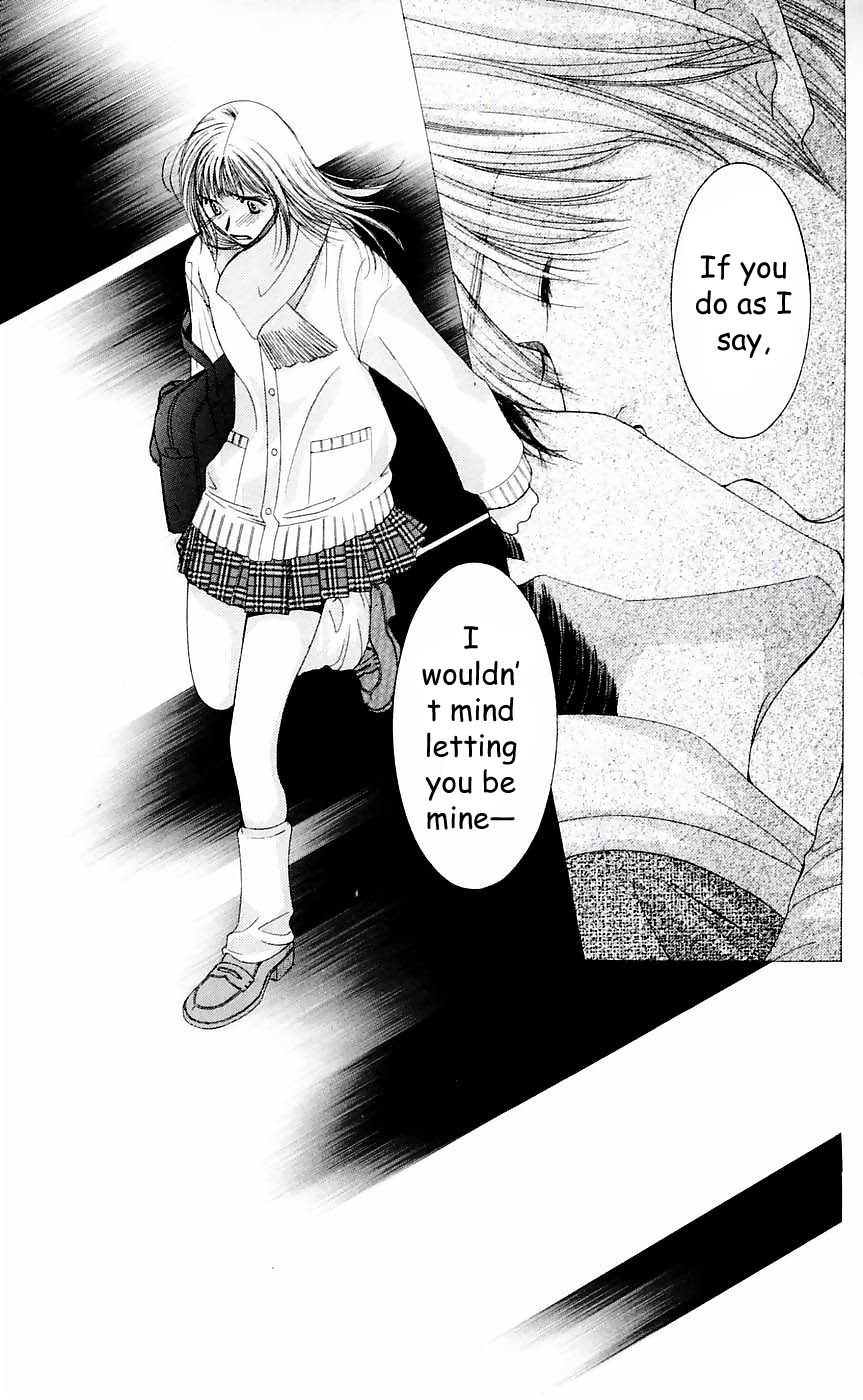 Hot Gimmick Chapter 51 page 3 - Chapter 51