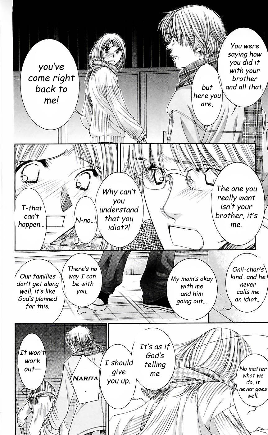 Hot Gimmick Chapter 51 page 34 - Chapter 51