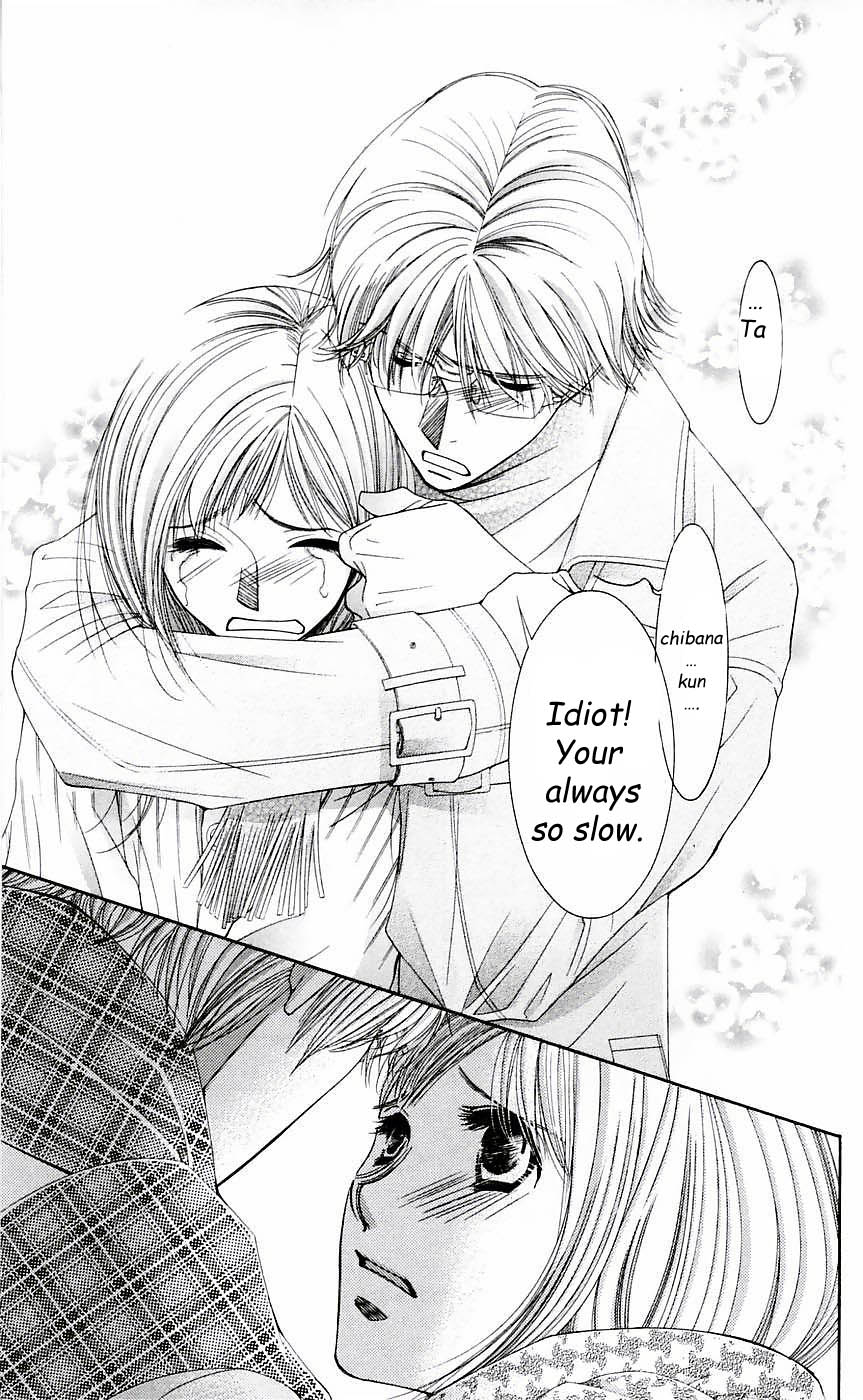 Hot Gimmick Chapter 51 page 37 - Chapter 51