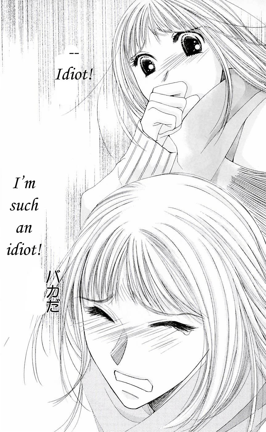 Hot Gimmick Chapter 51 page 4 - Chapter 51