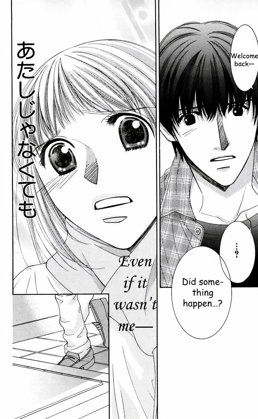 Hot Gimmick Chapter 51 page 6 - Chapter 51