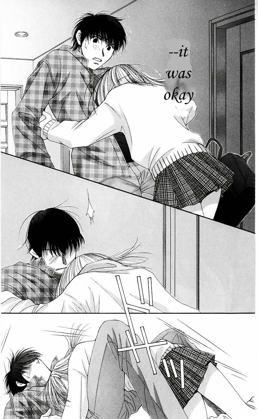 Hot Gimmick Chapter 51 page 7 - Chapter 51