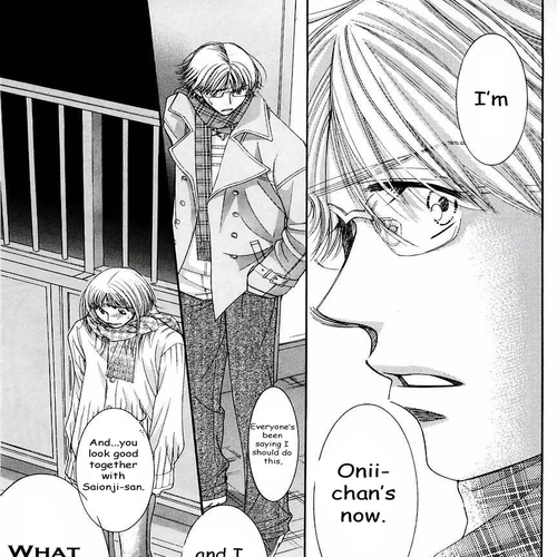 Hot Gimmick Chapter 51 cover