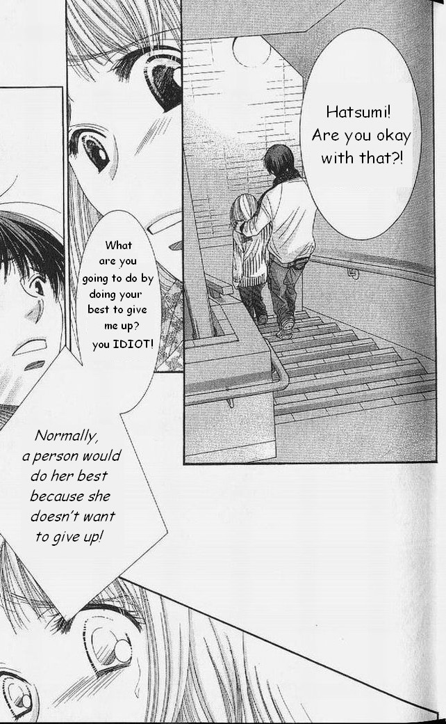 Hot Gimmick Chapter 52 page 11 - Chapter 52