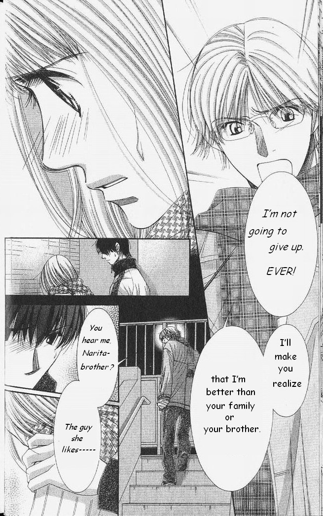 Hot Gimmick Chapter 52 page 12 - Chapter 52