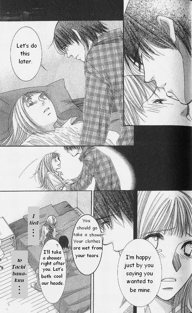Hot Gimmick Chapter 52 page 16 - Chapter 52