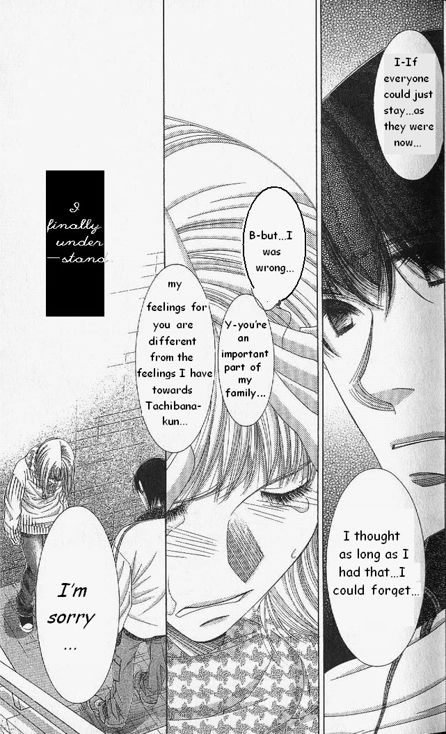 Hot Gimmick Chapter 52 page 18 - Chapter 52