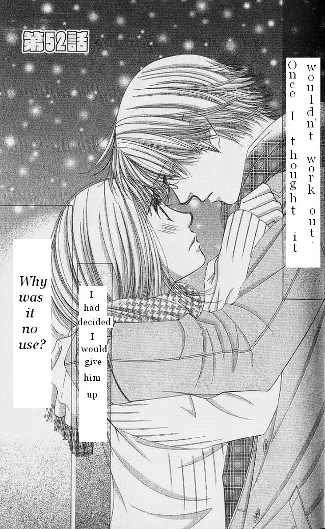 Hot Gimmick Chapter 52 page 2 - Chapter 52
