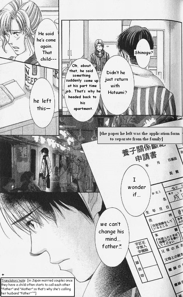 Hot Gimmick Chapter 52 page 20 - Chapter 52