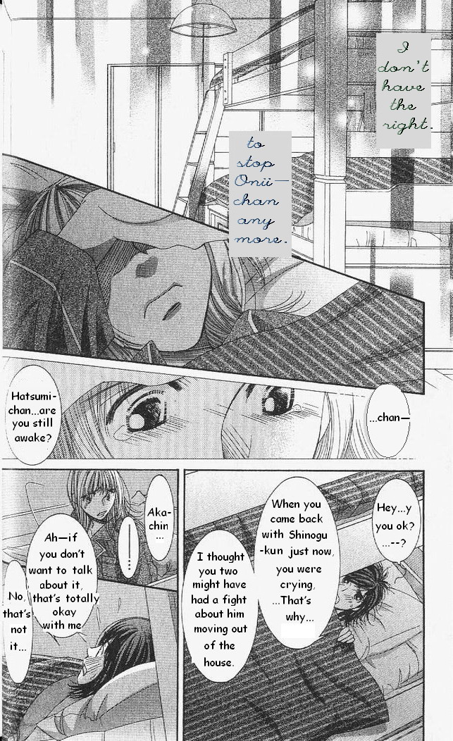Hot Gimmick Chapter 52 page 21 - Chapter 52