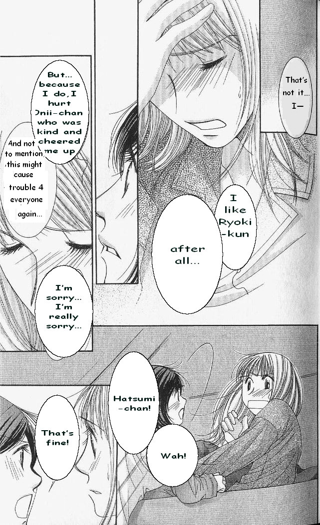 Hot Gimmick Chapter 52 page 22 - Chapter 52