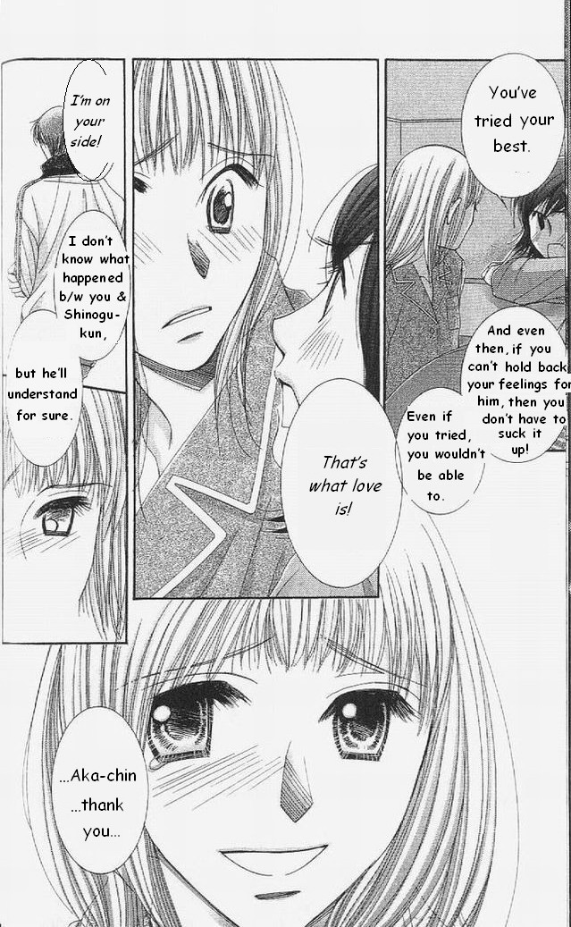 Hot Gimmick Chapter 52 page 23 - Chapter 52