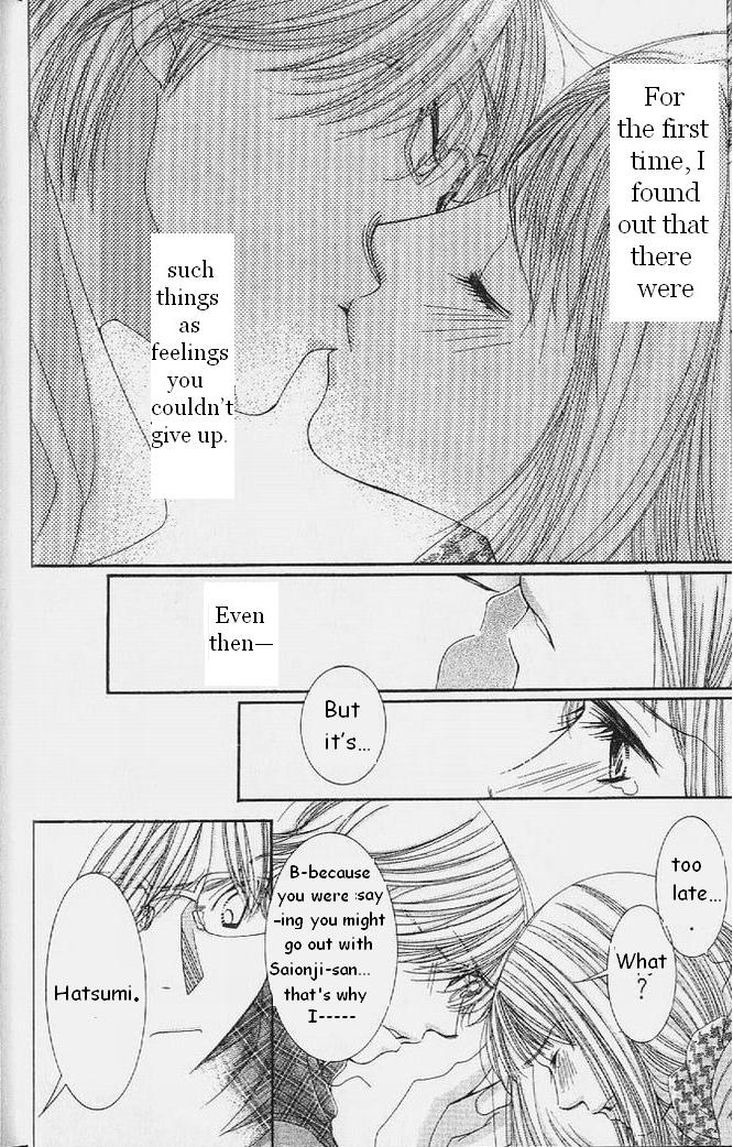 Hot Gimmick Chapter 52 page 6 - Chapter 52