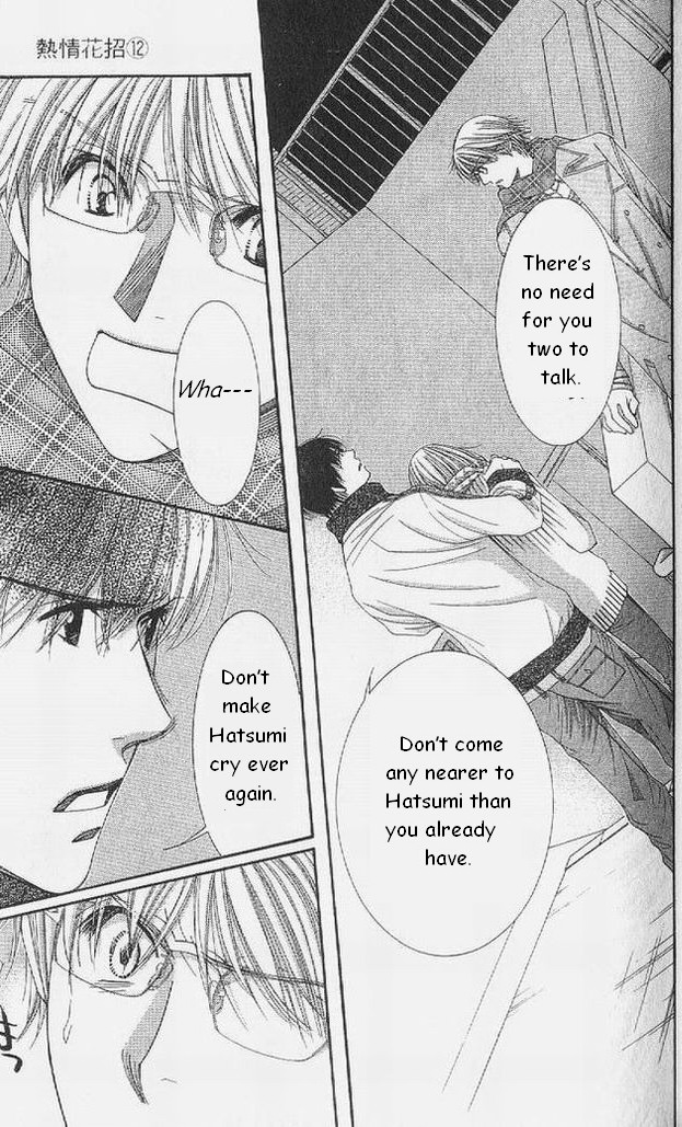 Hot Gimmick Chapter 52 page 9 - Chapter 52