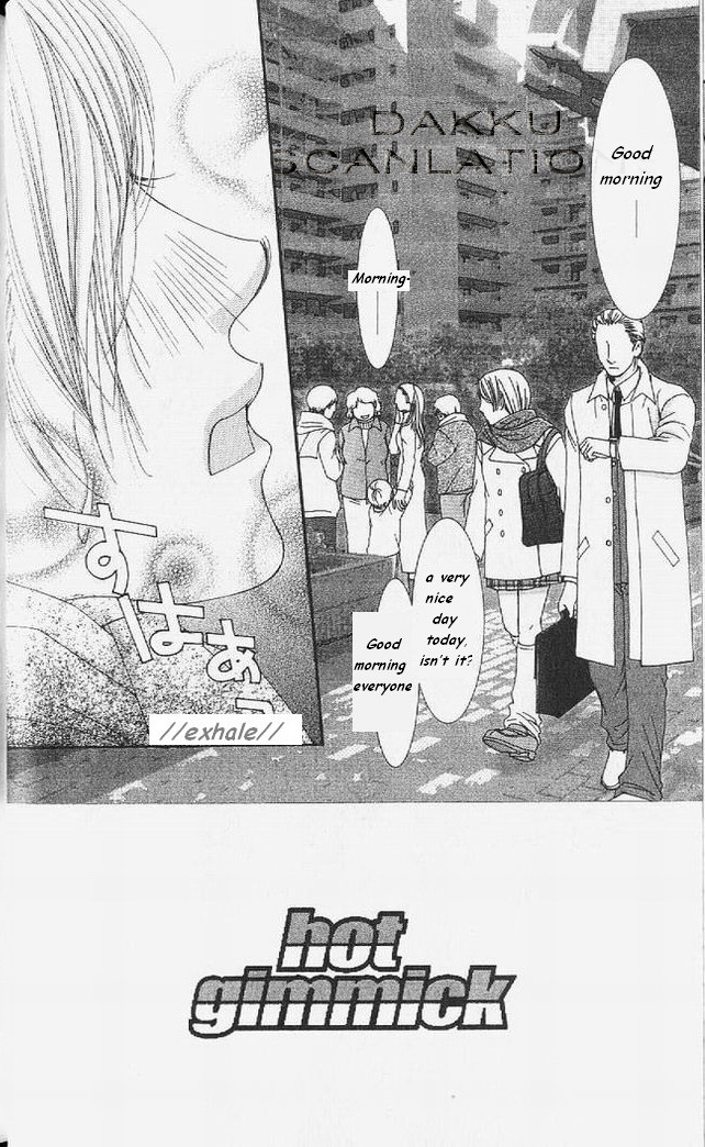 Hot Gimmick Chapter 53 page 1 - Chapter 53