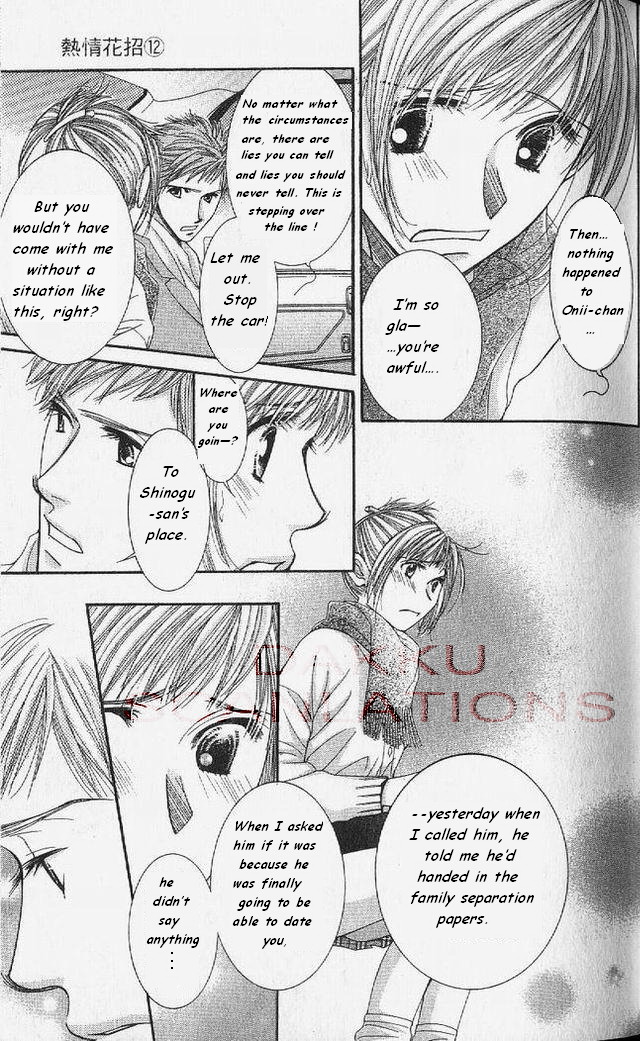 Hot Gimmick Chapter 53 page 10 - Chapter 53
