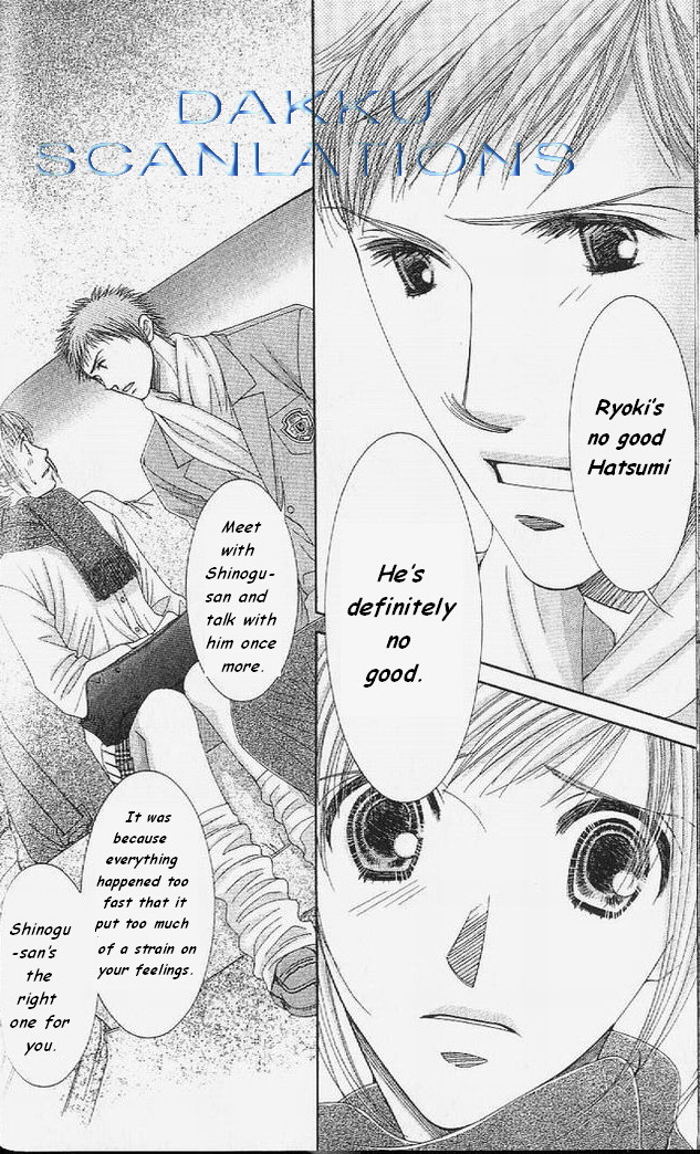 Hot Gimmick Chapter 53 page 11 - Chapter 53