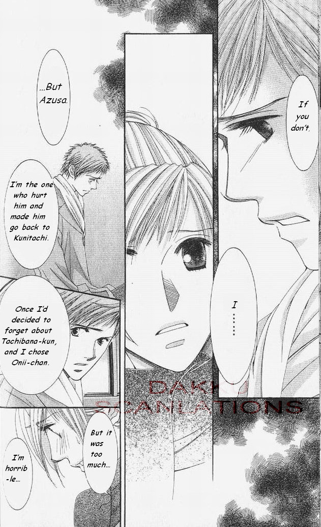 Hot Gimmick Chapter 53 page 13 - Chapter 53