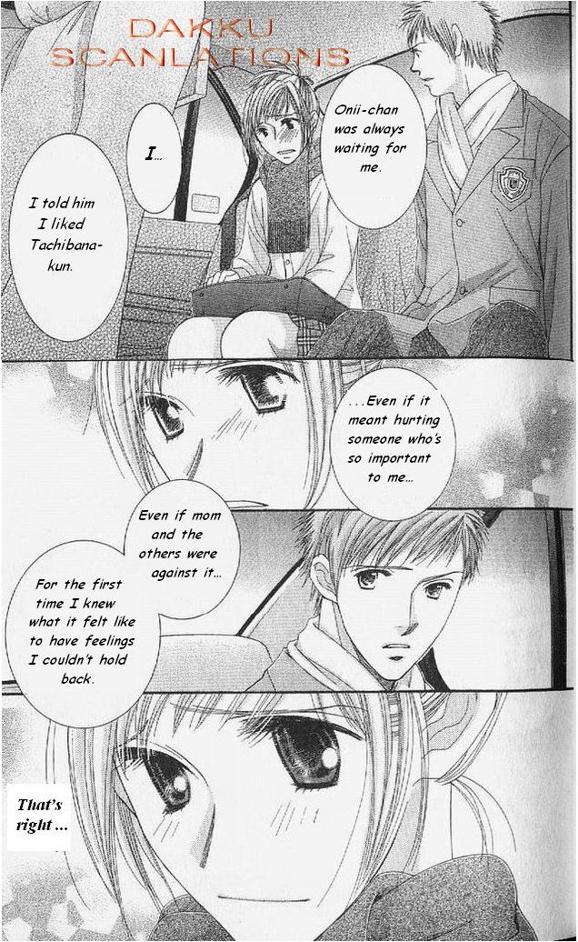 Hot Gimmick Chapter 53 page 14 - Chapter 53