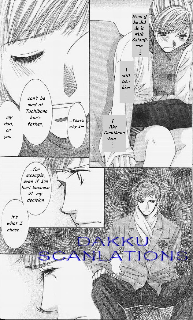 Hot Gimmick Chapter 53 page 15 - Chapter 53