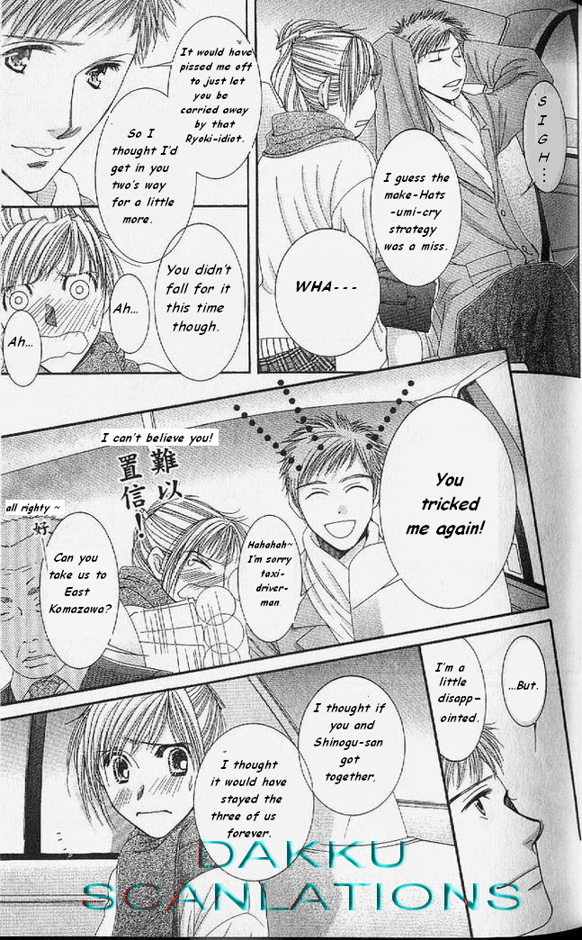 Hot Gimmick Chapter 53 page 16 - Chapter 53