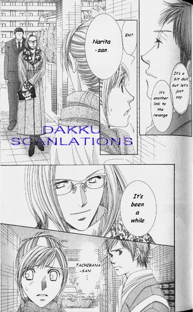 Hot Gimmick Chapter 53 page 20 - Chapter 53