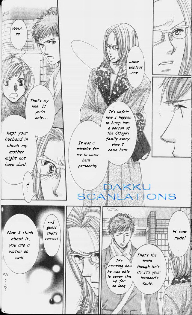 Hot Gimmick Chapter 53 page 21 - Chapter 53