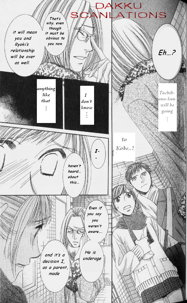 Hot Gimmick Chapter 53 page 26 - Chapter 53