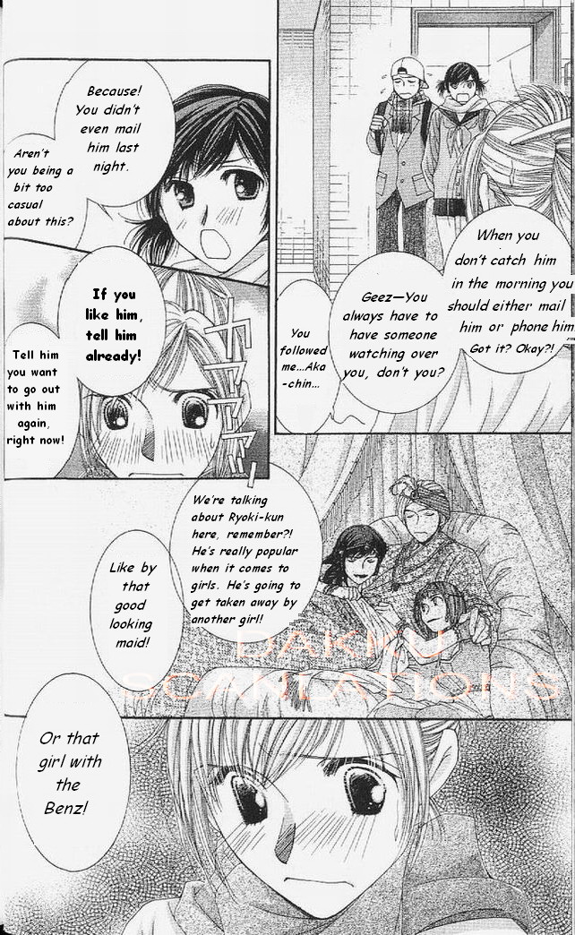 Hot Gimmick Chapter 53 page 3 - Chapter 53