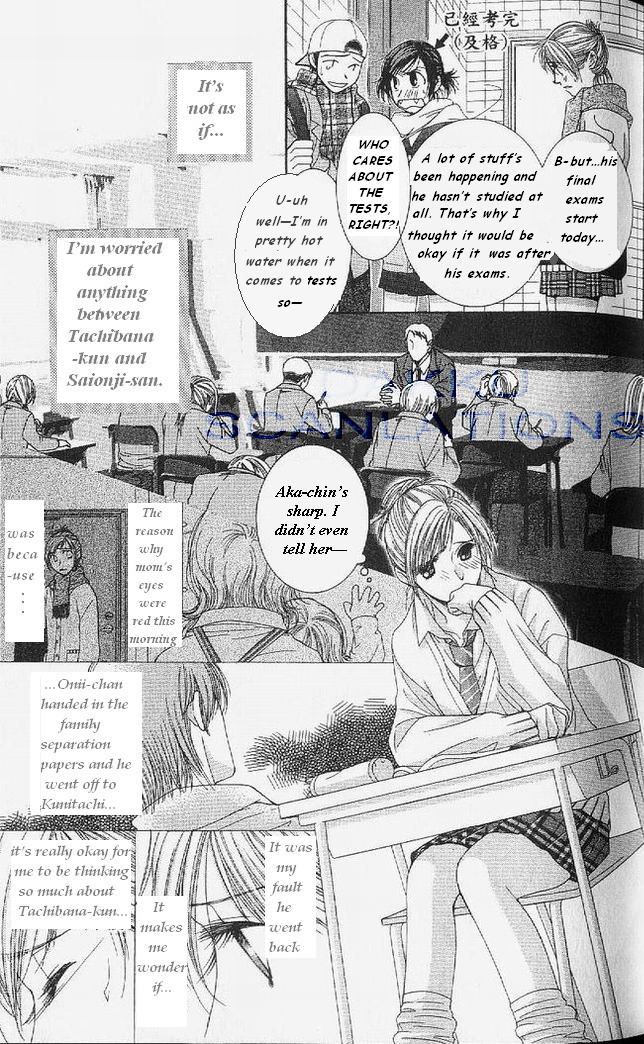 Hot Gimmick Chapter 53 page 4 - Chapter 53