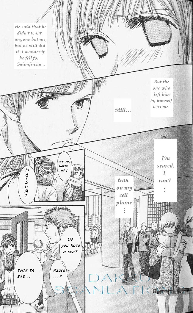 Hot Gimmick Chapter 53 page 6 - Chapter 53