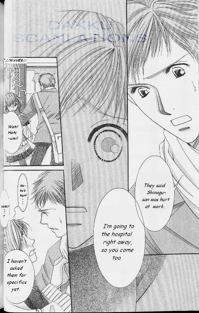 Hot Gimmick Chapter 53 page 7 - Chapter 53