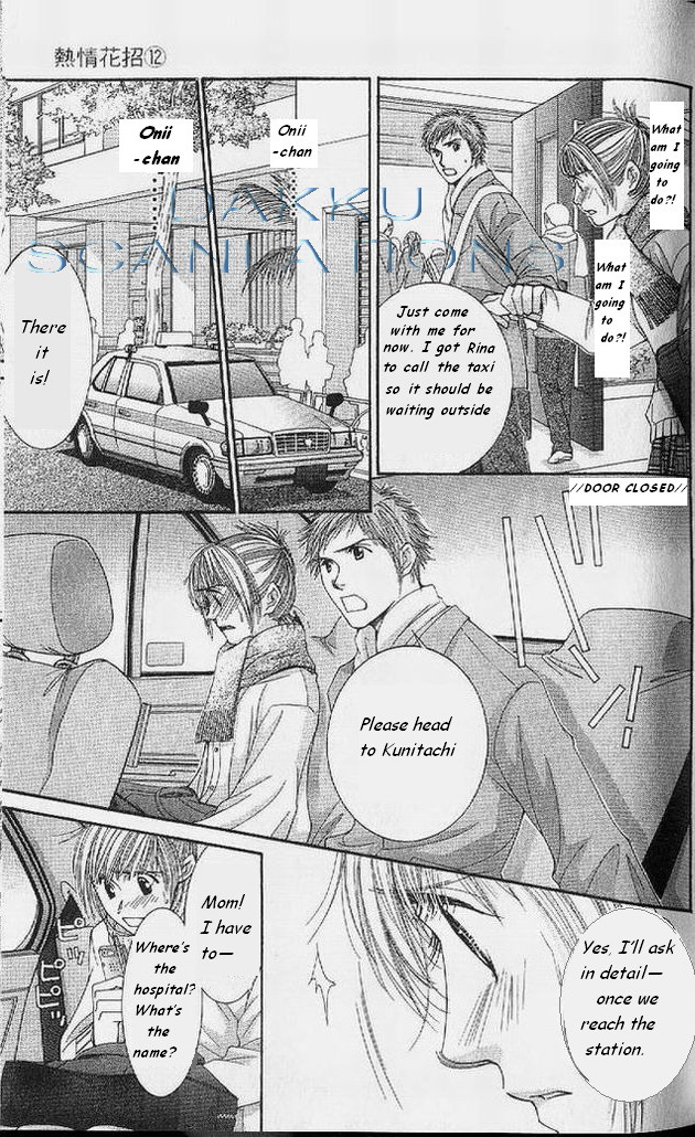 Hot Gimmick Chapter 53 page 8 - Chapter 53
