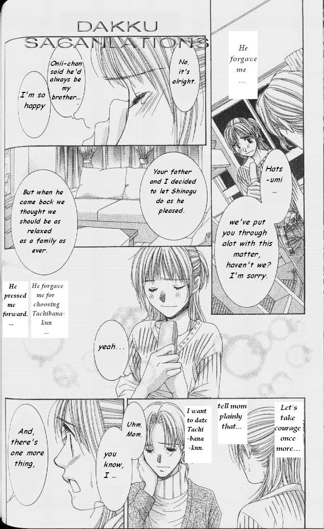 Hot Gimmick Chapter 54 page 13 - Chapter 54 [END]