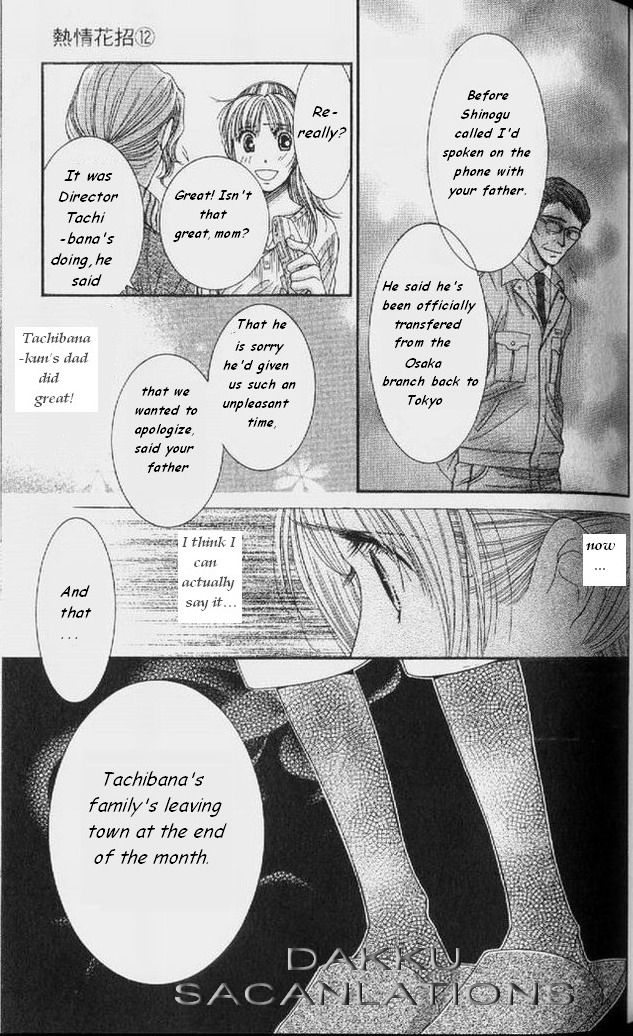 Hot Gimmick Chapter 54 page 14 - Chapter 54 [END]