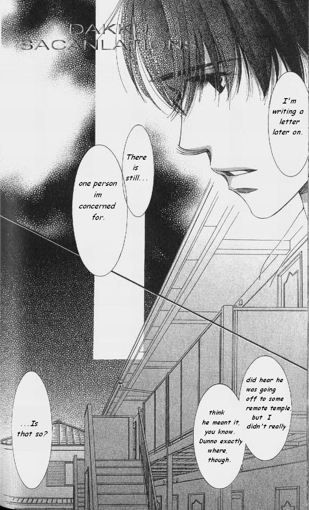 Hot Gimmick Chapter 54 page 17 - Chapter 54 [END]