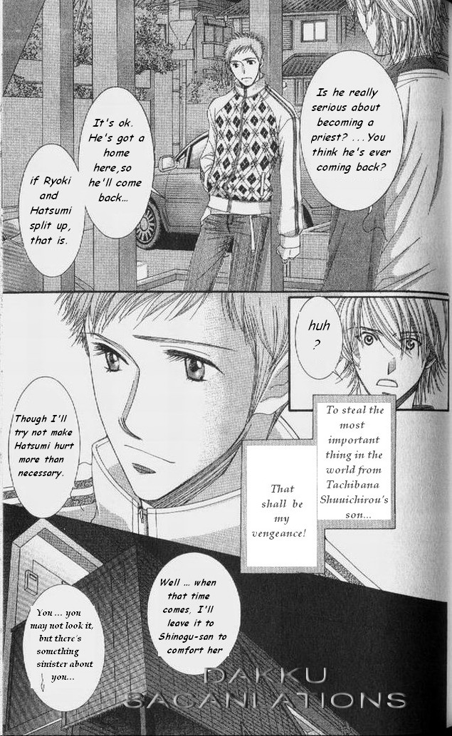 Hot Gimmick Chapter 54 page 18 - Chapter 54 [END]
