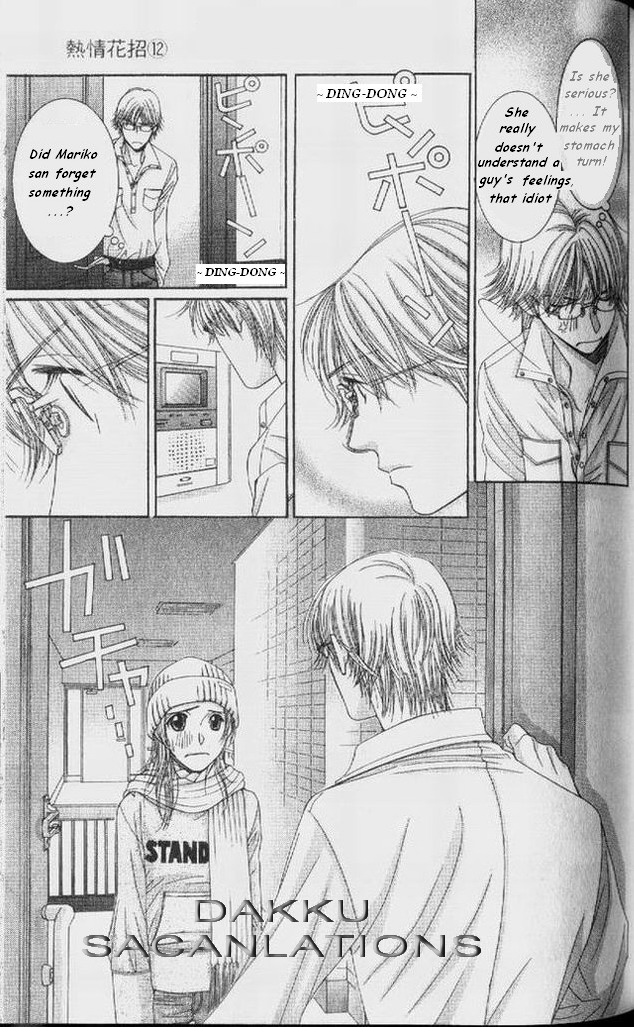 Hot Gimmick Chapter 54 page 20 - Chapter 54 [END]