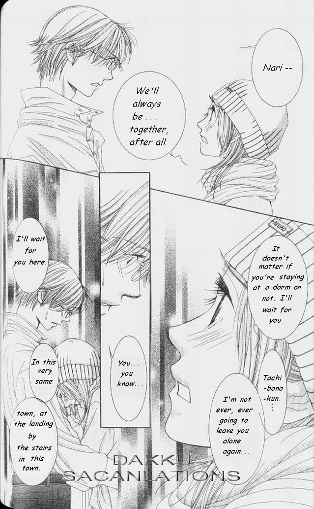 Hot Gimmick Chapter 54 page 23 - Chapter 54 [END]