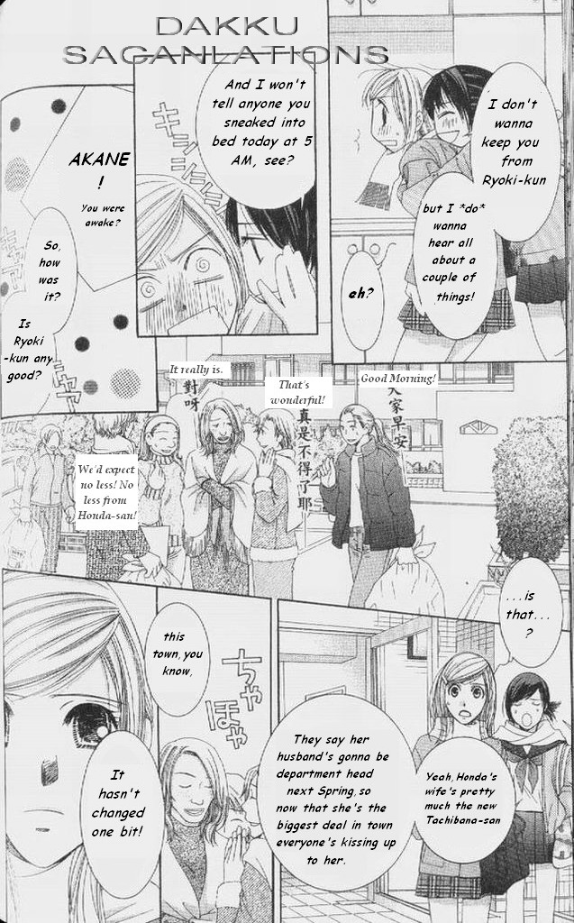 Hot Gimmick Chapter 54 page 27 - Chapter 54 [END]