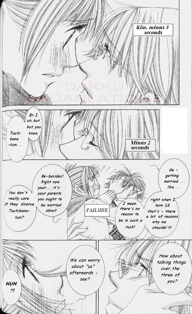 Hot Gimmick Chapter 54 page 3 - Chapter 54 [END]