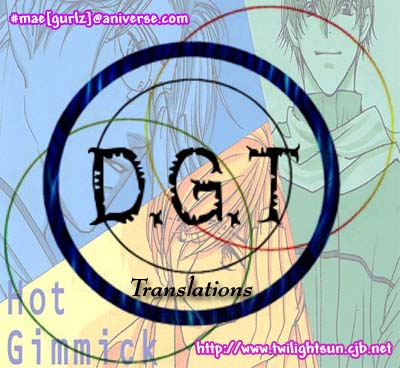 Hot Gimmick Chapter 6 page 1 - Chapter 6