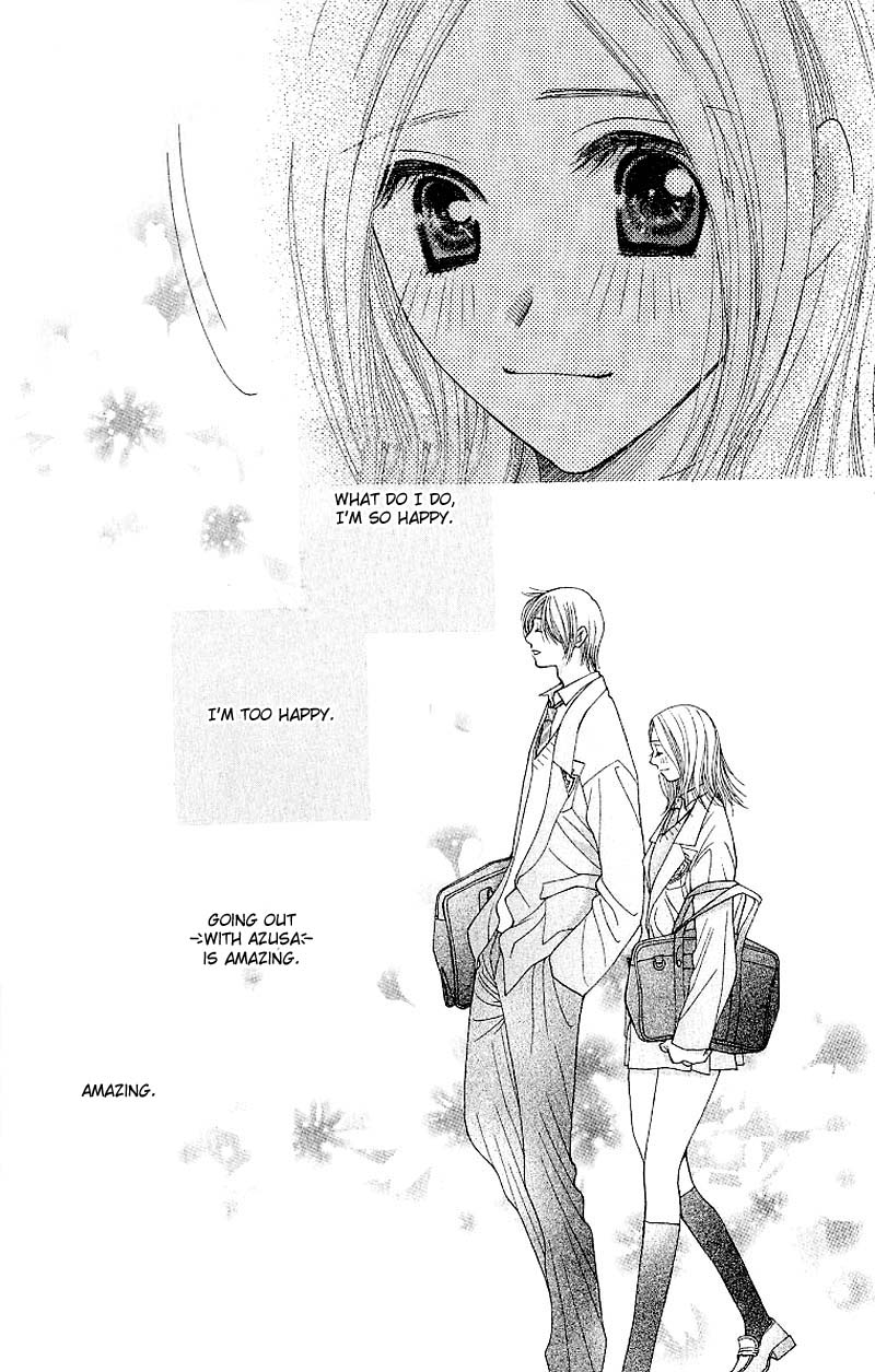 Hot Gimmick Chapter 6 page 13 - Chapter 6