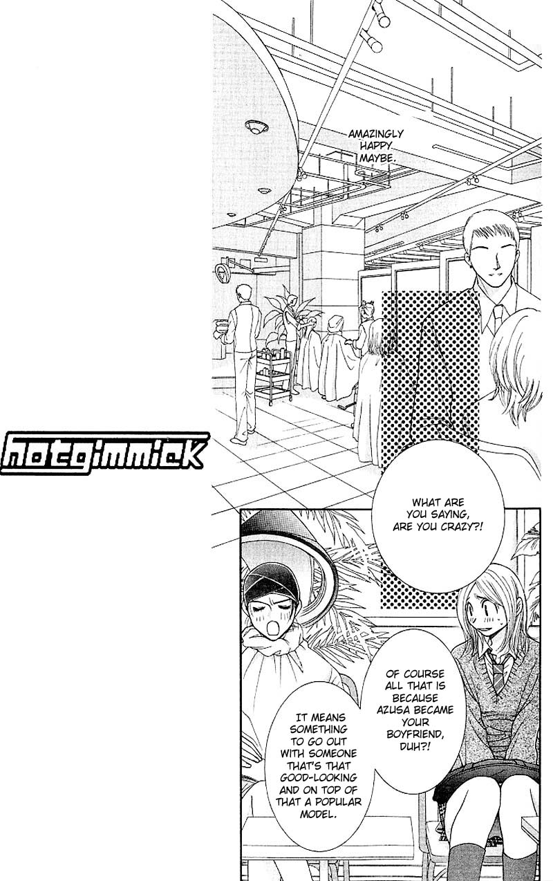 Hot Gimmick Chapter 6 page 14 - Chapter 6