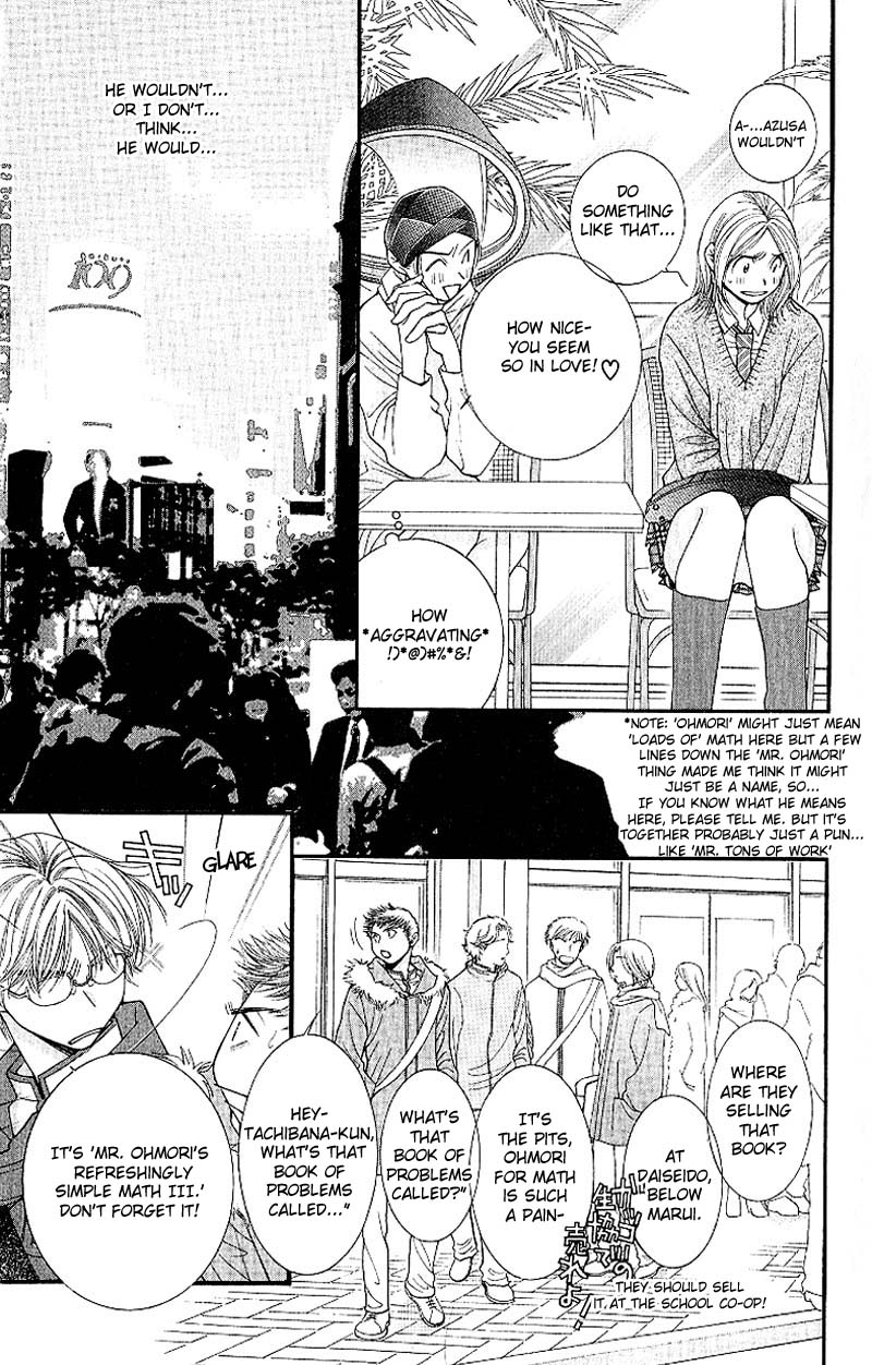 Hot Gimmick Chapter 6 page 16 - Chapter 6