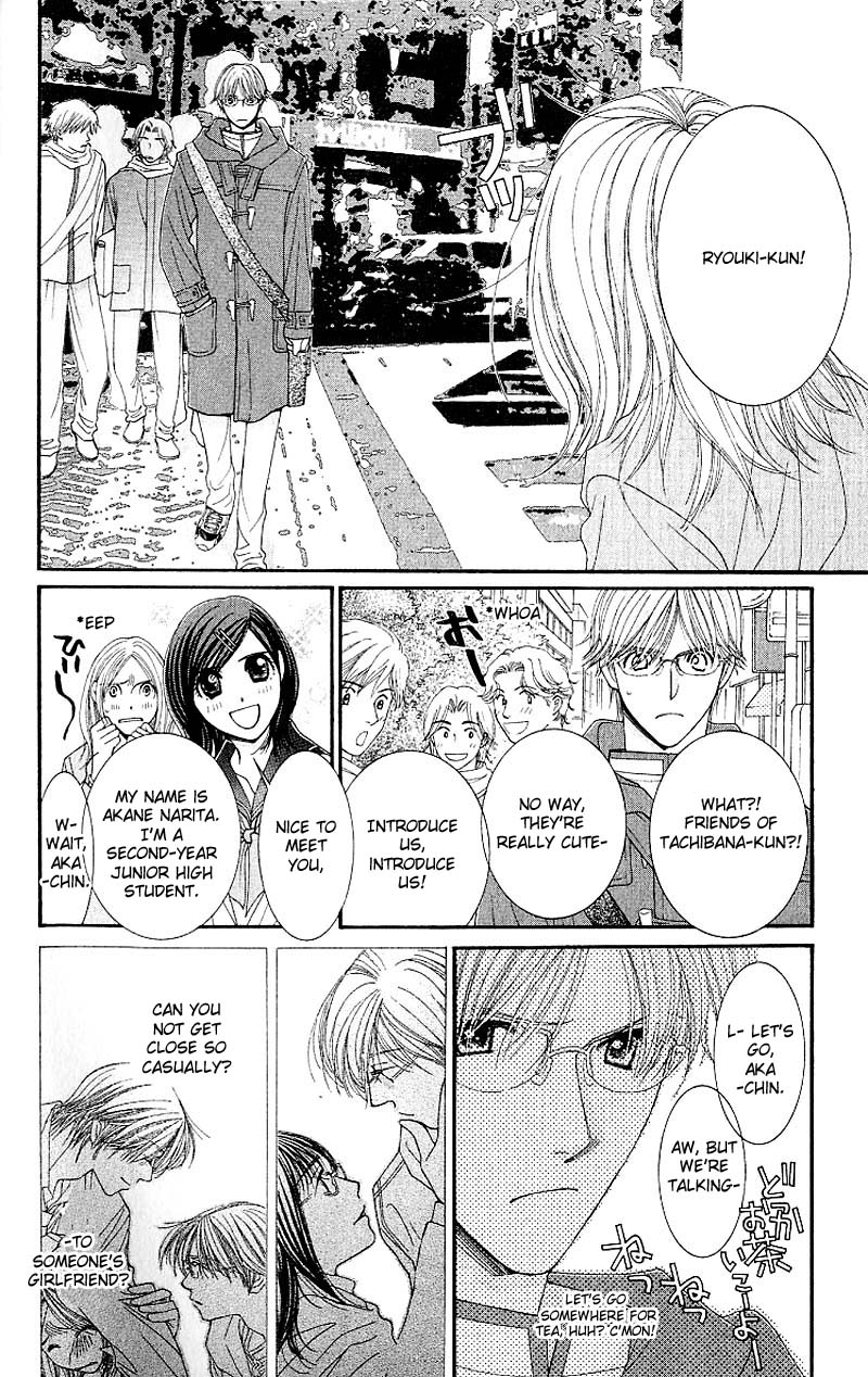 Hot Gimmick Chapter 6 page 19 - Chapter 6