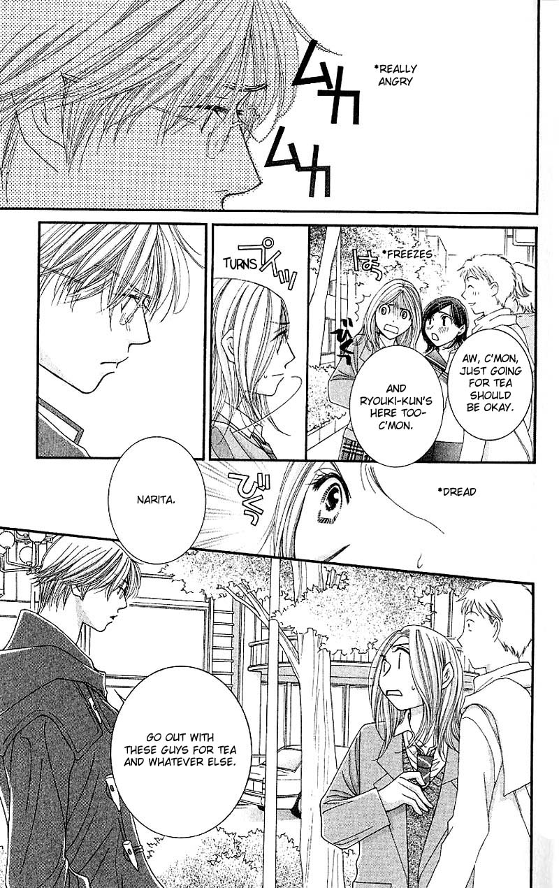 Hot Gimmick Chapter 6 page 20 - Chapter 6