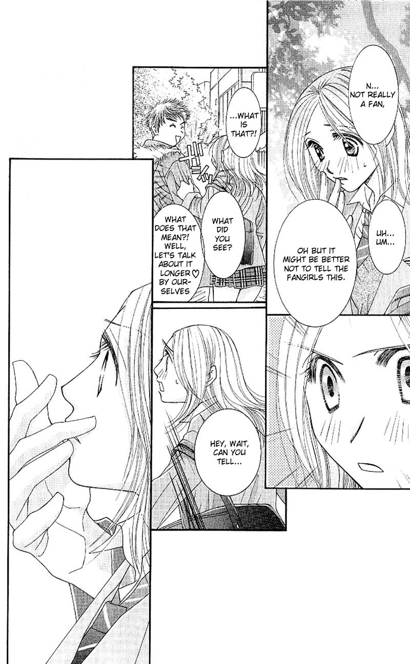Hot Gimmick Chapter 6 page 23 - Chapter 6