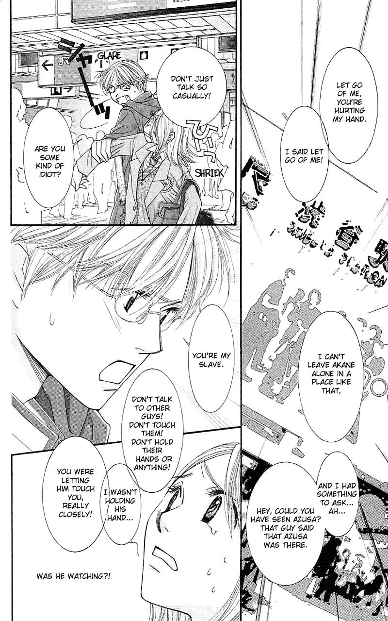 Hot Gimmick Chapter 6 page 25 - Chapter 6