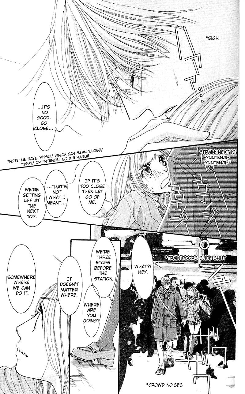 Hot Gimmick Chapter 6 page 30 - Chapter 6
